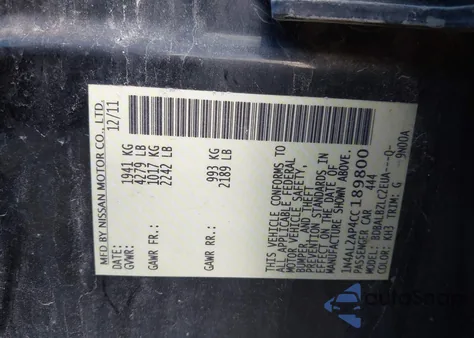 2012 Nissan Altima 2.5 S из США, поврежденный, VIN 1N4AL2AP4CC189800